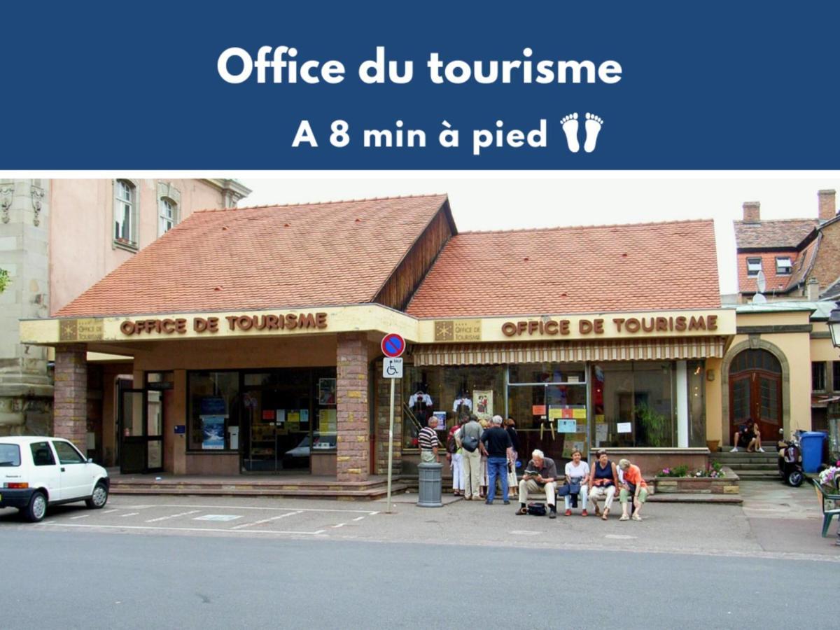 קולמר Centre Ville - Balcon - Parking Gratuit מראה חיצוני תמונה